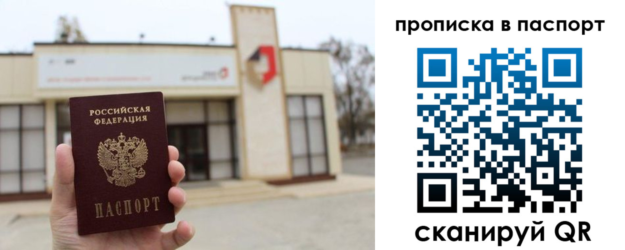 форма 3 в Волгоградской области